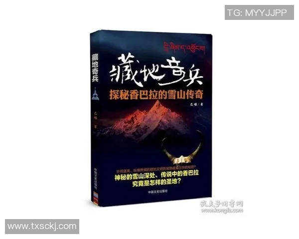 谢什科的传奇人生与艺术成就探索：从平凡到卓越的奋斗历程