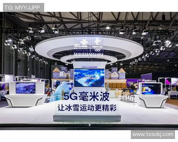 全莒县足球比赛直播平台精彩赛事全程直播尽在掌握