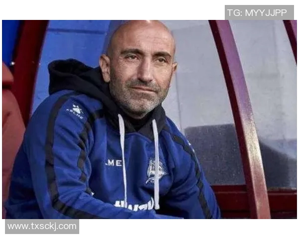 西班牙人官方宣布与主帅解约，新教练引领球队迈向新篇章